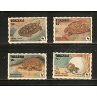 Танзания-1993(Мих.1511-1514) , ** ,  Морская фауна, Черепахи   (полная серия)