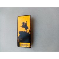 ЗНАЧОК ЛЕНИНГРАД