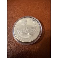 Монета НБРБ 20 рублей Брест серебро Беларусь аукцион с рубля 7 дней