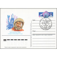 Почтовая карточка СССР с оригинальной маркой и спецгашением N 159 (06.08.1986) "20-летие полета Г. Титова на космическом корабле "Восток-2"