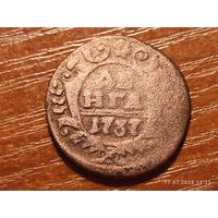 Деньга 1737