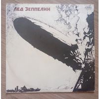 Лед Зеппелин, первый альбом