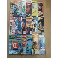 Журналы Хакер и Спец Хакер. 2000-2004гг.