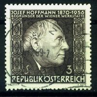 Австрия - 1966 [Mi. 1205] Гашеная (AT07)