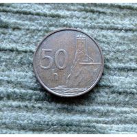 Werty71 Словакия 50 геллеров 1996 Блеск