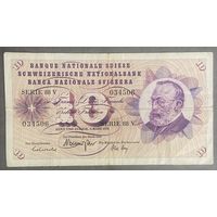 Швейцария Банкнота 10 франков 1973 год