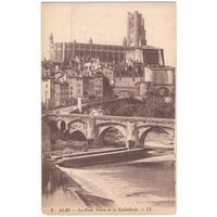 Распродажа коллекции открыток с видами мостов