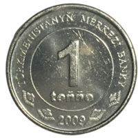 Туркменистан 1 тенге, 2009 [UNC]