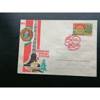 Беларусь БССР Орденоностному Минску слава