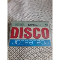 Кассета  NOBLESTAR LN 90. KRAFFTWERK the Best of