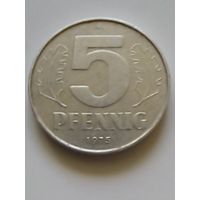 ГДР 5 пфеннигов 1975 г.