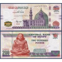 Египет, 200 фунтов 2023 г., P-77k (мечеть Кани-бея в Каире), UNC