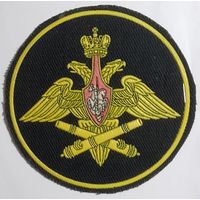 РВ и А МО РФ