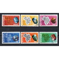 Спутники Гвинея 1972 год серия из 6 марок