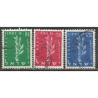 Израиль. Фонд обороны. 1957г. Mi#140-42. Серия.