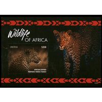 2015 Либерия 6454/B711 Фауна - Леопард 10,00 евро