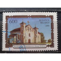 Беларусь, 1995. Костел Иоанна Крестителя в дер. Комаи