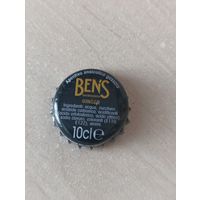 Крышки - пробки ( Италия )