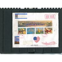 США. Конверт прошедший почту. Авиа. Самолнты. Гашение 1988