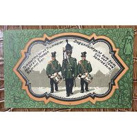 Нодгельд 50 пфеннигов 1921 год. Ольденбург. Веймарская республика