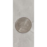 Вьетнам 200 донг 2003