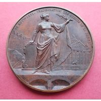 Бельгия. Открытие арок на реке Сенне 1871 г. Бургамистр Брюсселя 1872 г.