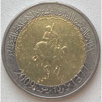 Ливия 1/2 динара 2009 г.