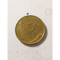 Франция 5 сантим 1966