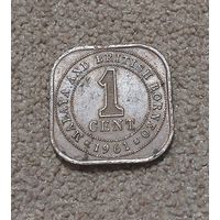 Малайя и Британское Борнео 1 цент, 1961 Елизавета II