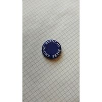 Крышка пивная.