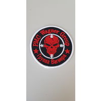 Шеврон группа Вагнера