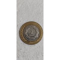 Аргентина 2 песос 2016