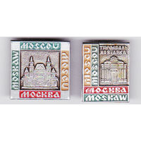 Государственный исторический музей, Триумфальная арка (Москва).