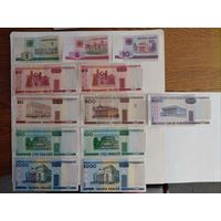 Распродажа! Набор 12 банкнот 2000 год = 5000 + 1000 + 1000 + 500 + 100 + 100 + 50 + 50 + 20 + 10 рублей + 5 рублей + 1 рубль. Беларусь