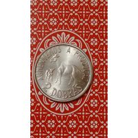 Сан томе и Принсипи 2 добры 1977 ФАО