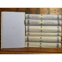 Валерий Брюсов - собрание сочинений в 7 томах, 1973 г. Первое изданное собрание в отличном состоянии!