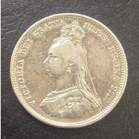 С рубля без мц! 1 шиллинг 1887 Великобритания нечастая серебро