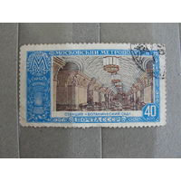 Продажа коллекции с 1 рубля! Почтовые марки СССР