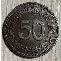 Монета 50 пфеннигов 1918 год. Муниципалитеты Альтена и Ольпе. Веймарская республика. С рубля без МЦ.