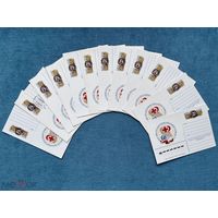 ПК с ОМ  114 60-летие Союза обществ Красного Креста и Красного Полумесяца СССР. 1983