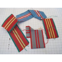 Ленты медальные с рубля!