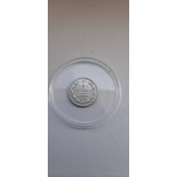 5 копеек 1890 красивая монетка.
