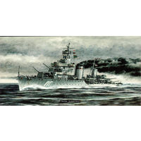 Почтовая карточка "Лидер Ленинград"