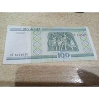 100 рублей 2000 год