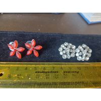 Серёжки