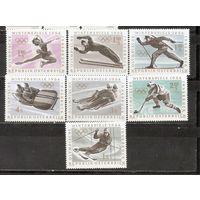ФФ2 Австрия 1964 Ол. игры