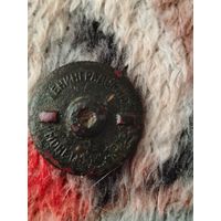 Закрутка на значок