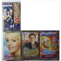 Студийные записи 1 - Цена за одну кассету.