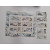 Россия   2010 5 м+общ.м/лист   полчрники