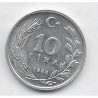 10 лир 1988 Турция